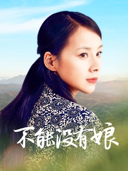 帮女人按摩